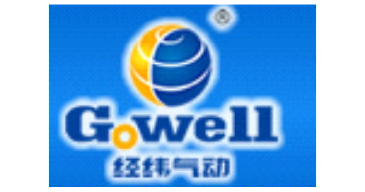 经纬气动液压元件成套有限公司 经纬气动液压元件成套有限公司