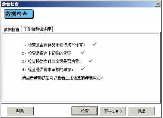 原站内容配图