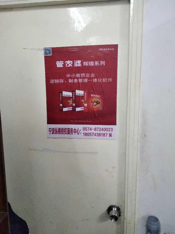 原站内容配图