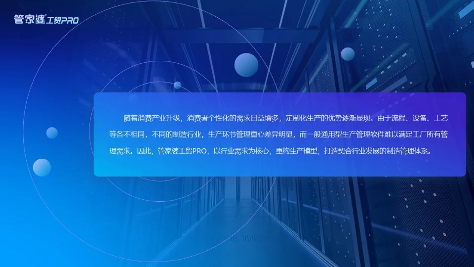 原站内容配图