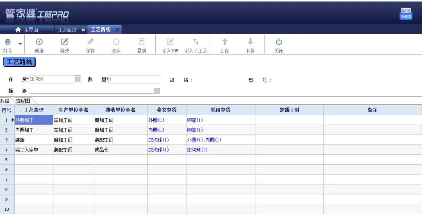 原站内容配图