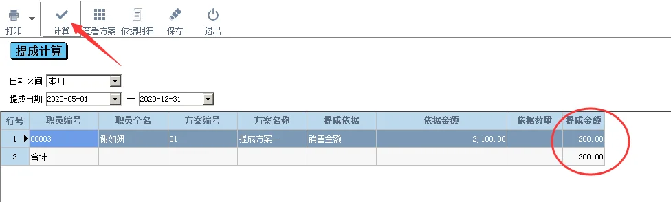 原站内容配图