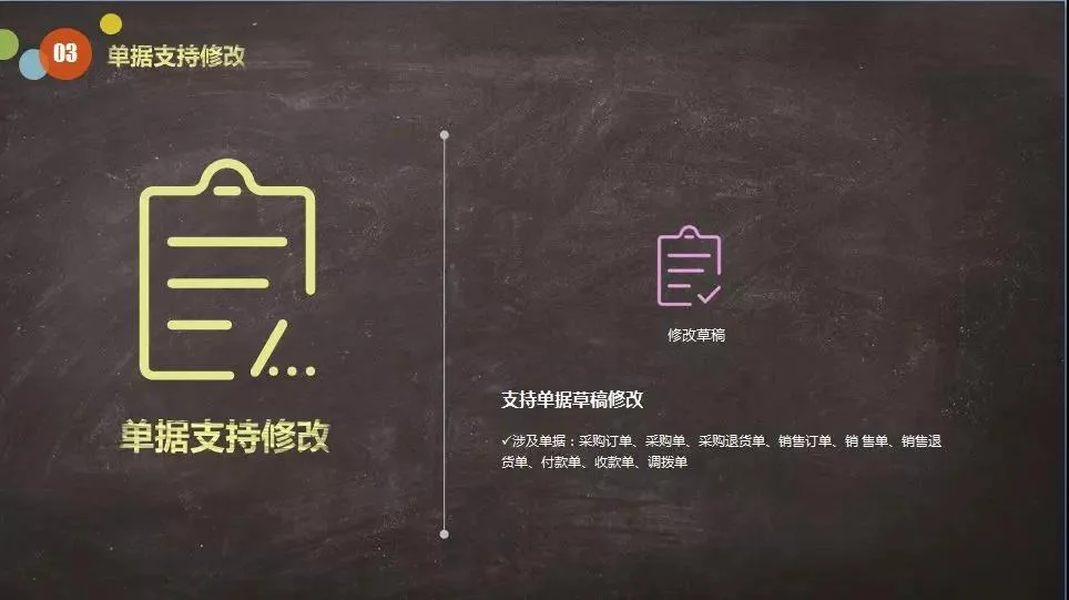 原站内容配图