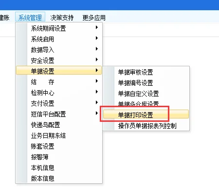 原站内容配图