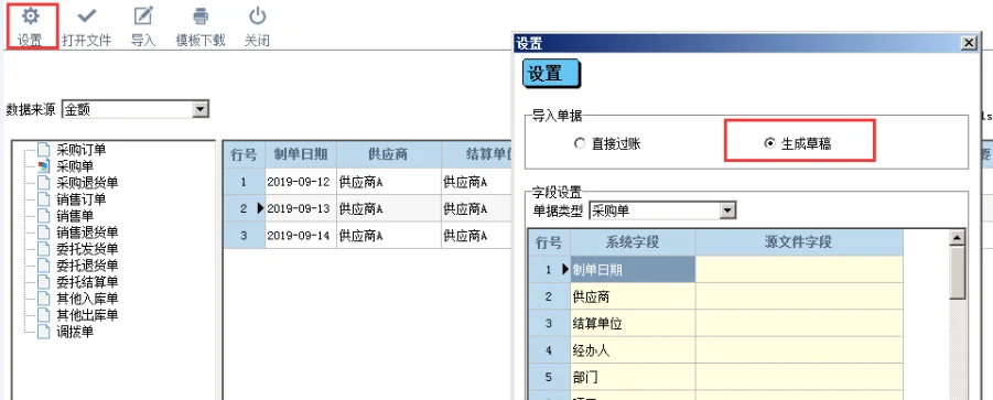 原站内容配图