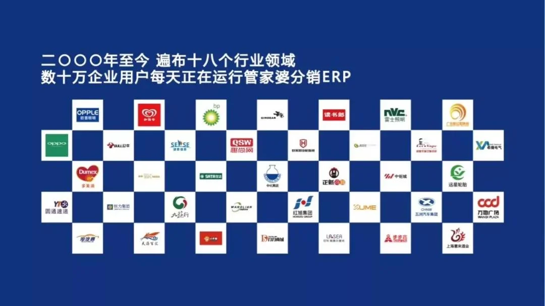 原站内容配图