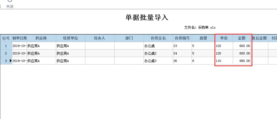 原站内容配图