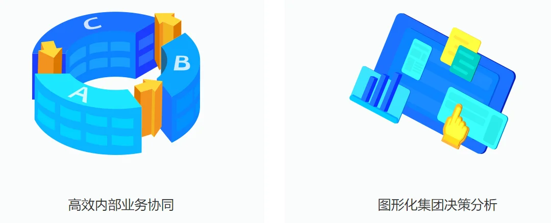 原站内容配图