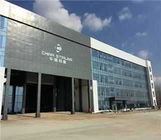 宁波管家婆软件--优化电机及其制冷应用研发生产型企业管理