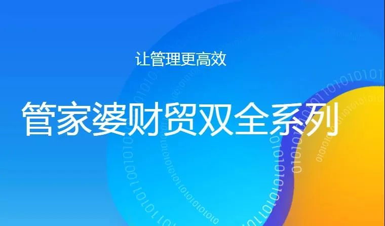 原站内容配图