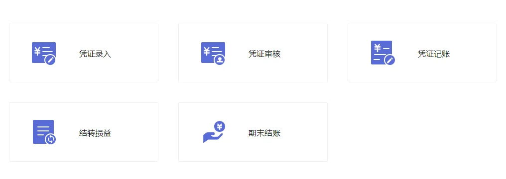 原站内容配图