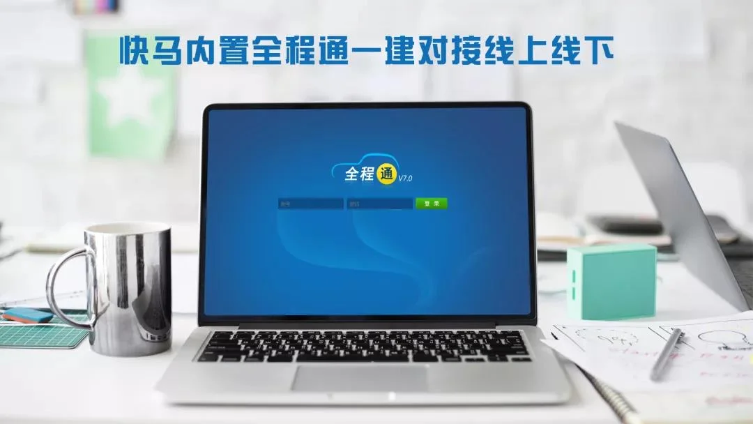 原站内容配图