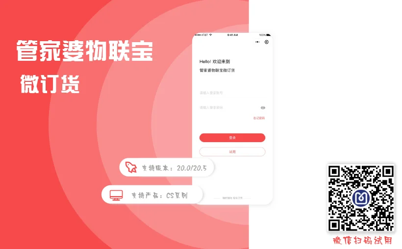 原站内容配图