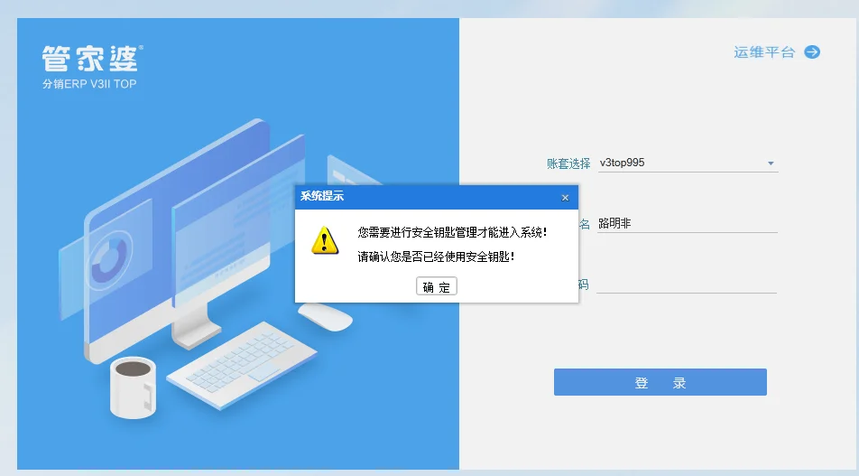 原站内容配图