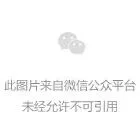 宁波管家婆软件:换狗啦!我的POS怎么办?