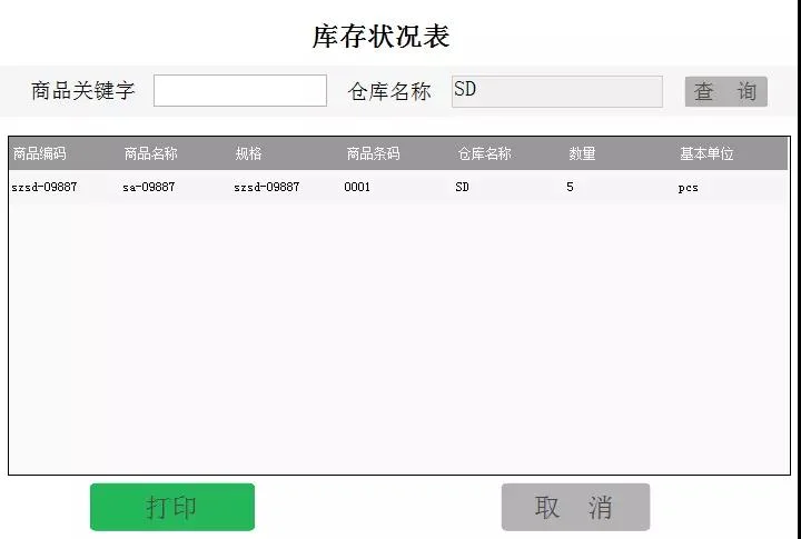 原站内容配图