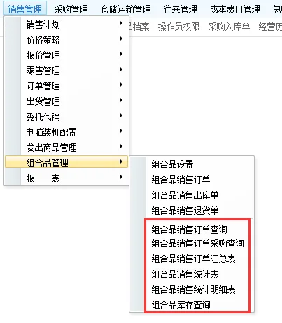原站内容配图
