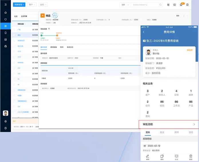 原站内容配图