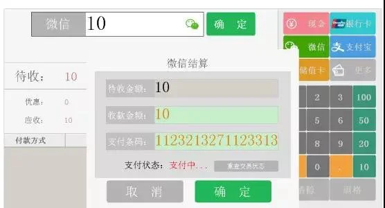 原站内容配图