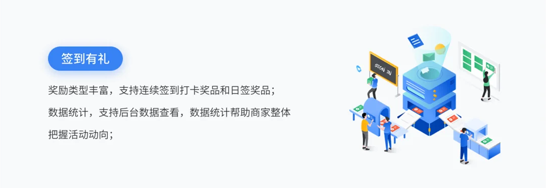 原站内容配图
