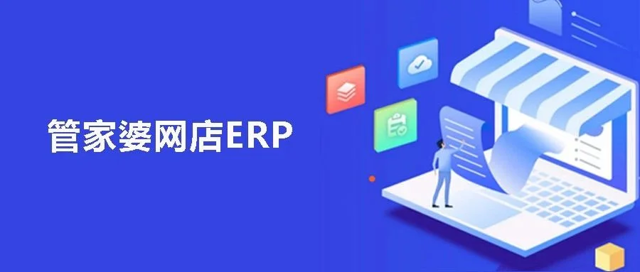 原站内容配图