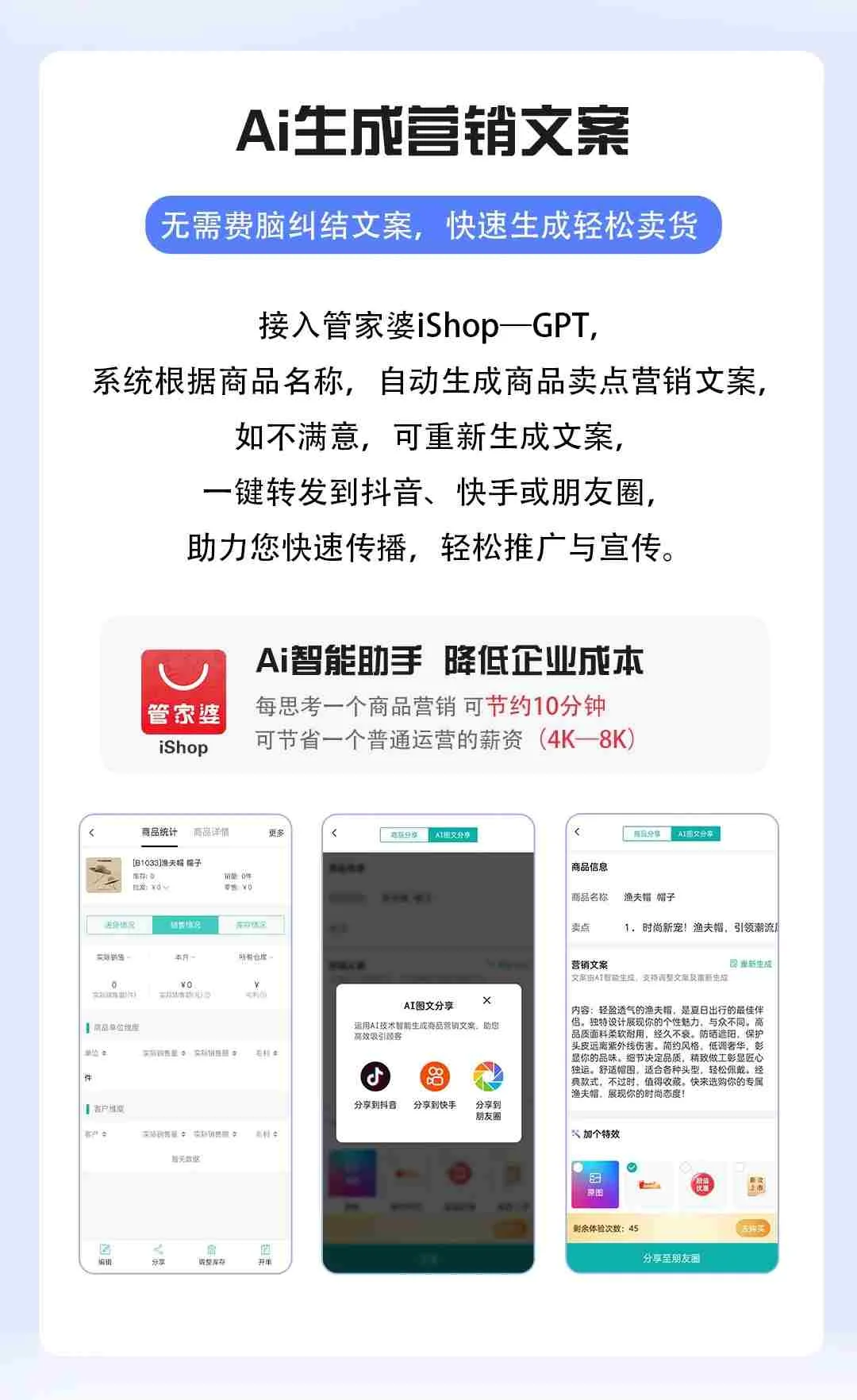原站内容配图