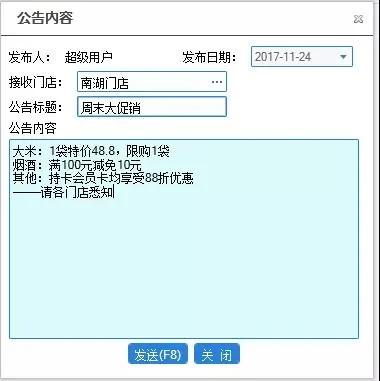 原站内容配图