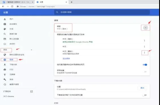 原站内容配图