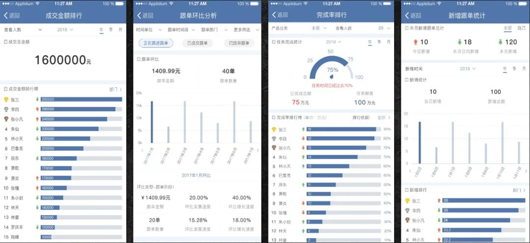 原站内容配图