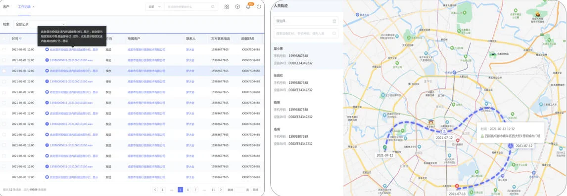 原站内容配图