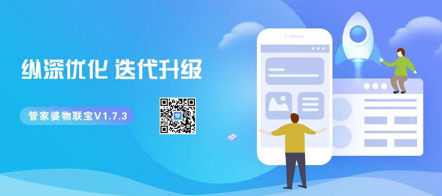 原站内容配图