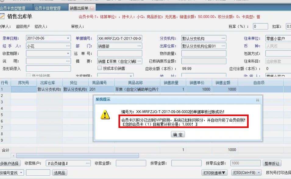 原站内容配图