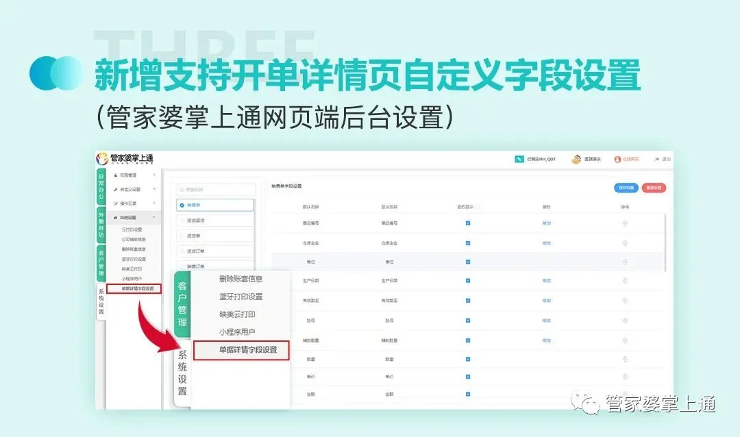 原站内容配图
