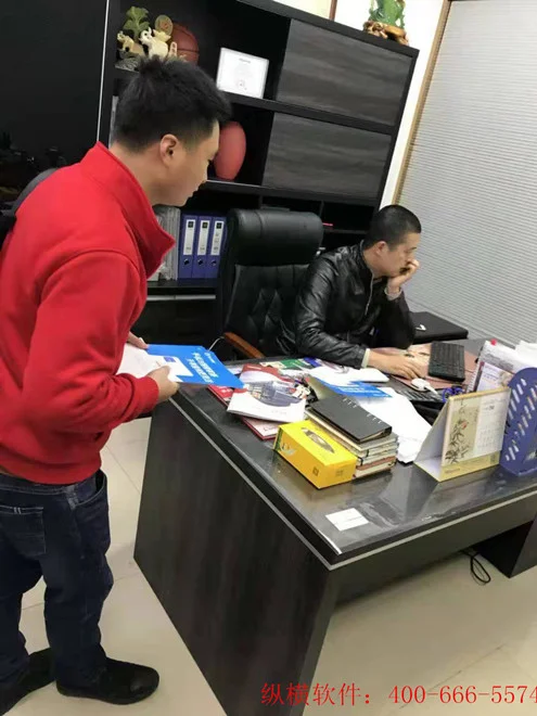 原站内容配图