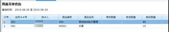 原站内容配图