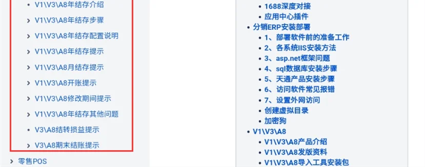原站内容配图