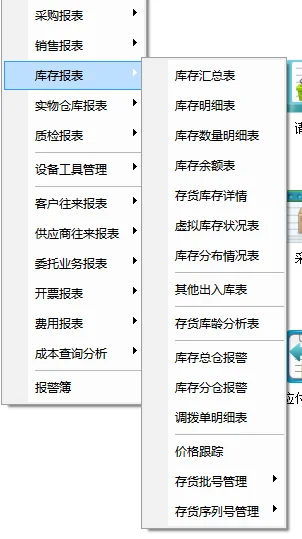 原站内容配图