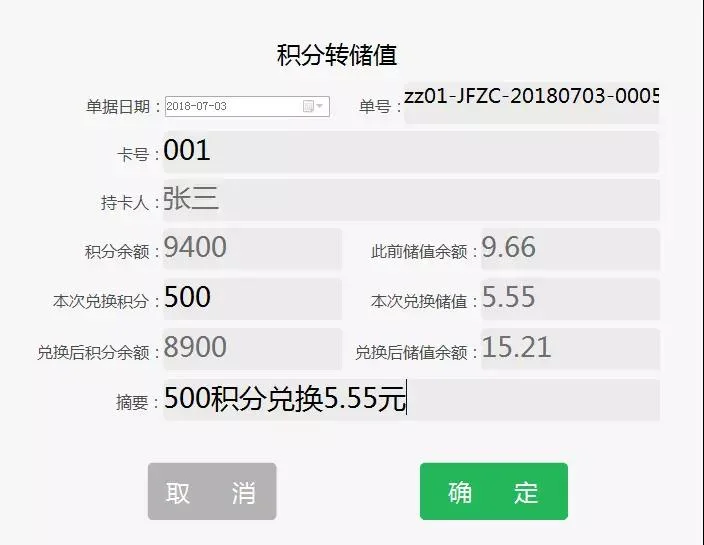 原站内容配图
