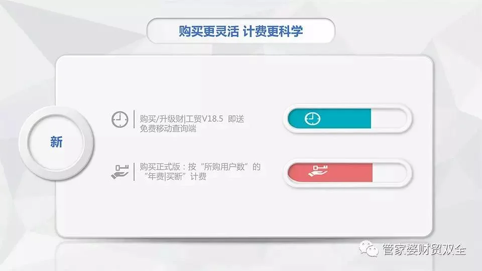 原站内容配图