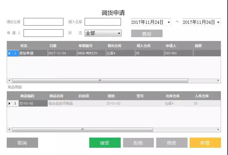 原站内容配图