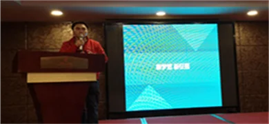 新梦想 新征程丨纵横软件2018年度大会圆满落幕