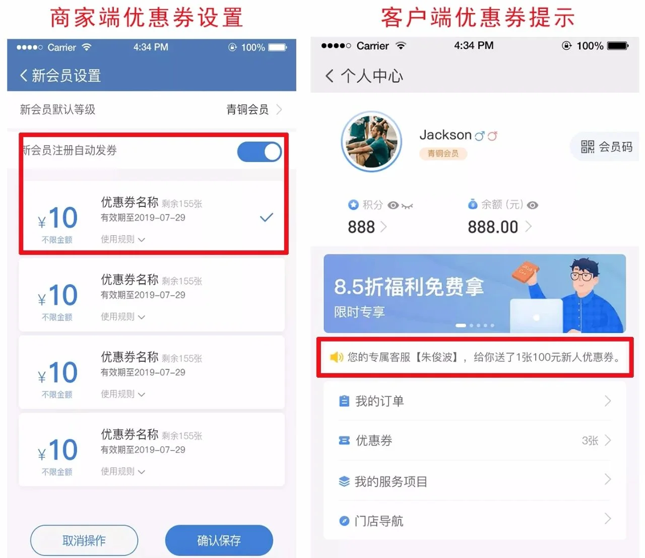 原站内容配图