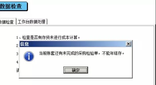 原站内容配图