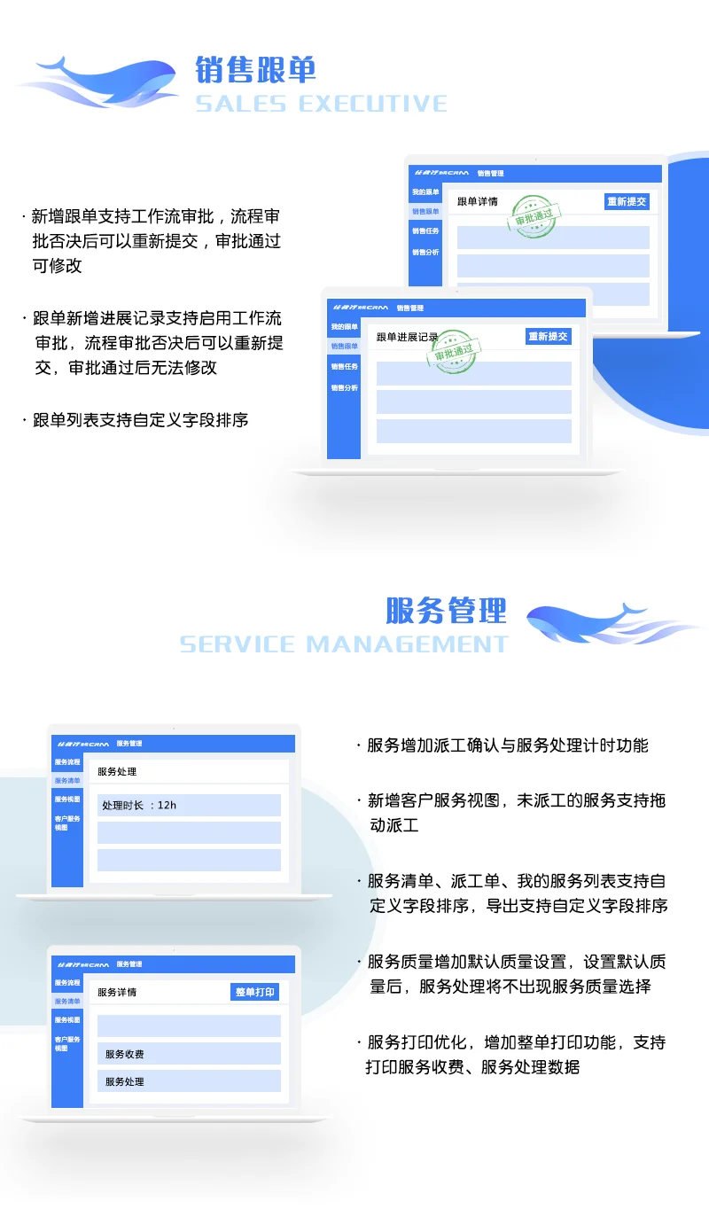 原站内容配图