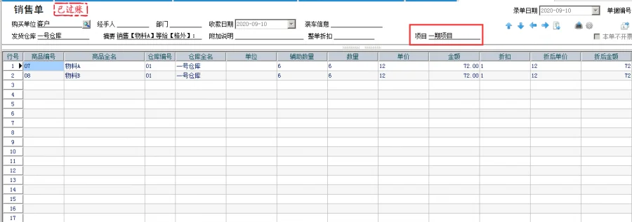 原站内容配图