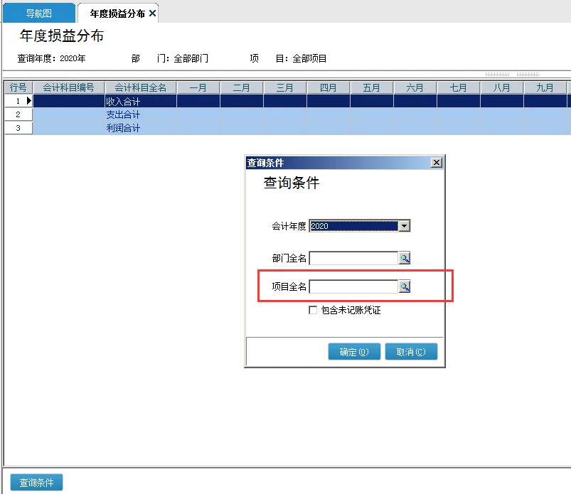 原站内容配图