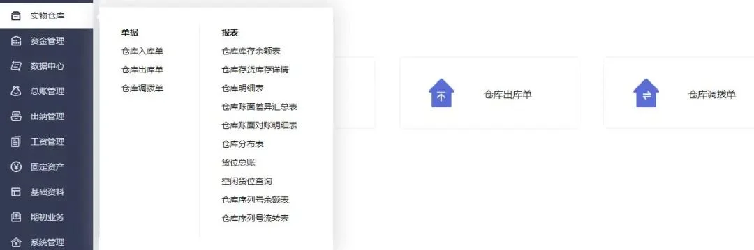 原站内容配图