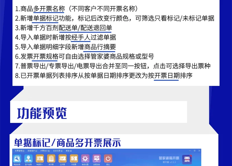 原站内容配图