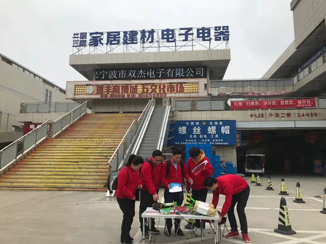 原站内容配图