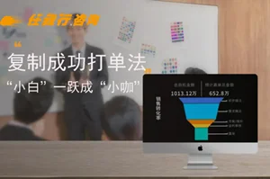 原站内容配图
